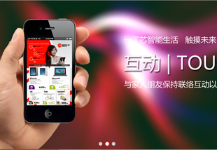 吸塑燈箱的制作流程